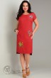 Платье 1735 красный Jurimex