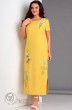 Платье 1975 желтый Jurimex