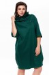 Платье 1004-3 зеленый KaVari