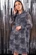 Платье 1012-1 серый + леопард KaVari