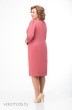 Платье 1147 розовый Кэтисбэл