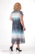 Платье 1455 бирюзовая волна Кэтисбэл