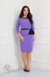 Костюм с юбкой 1493 фиолет Ксения стиль