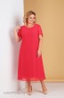 Комплект с платьем 1692 белый+красный Ксения стиль