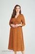 Платье 1760 оранжевый Ксения стиль