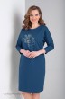 Платье 1834 голубой Ксения стиль