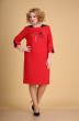 Платье 1940 красный Ксения стиль