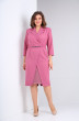Платье 1944 розовый Ксения стиль