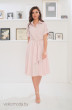 Платье 1224 нежно-розовый LADIS LINE