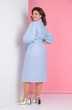 Платье 1283 голубой + полоска LADIS LINE