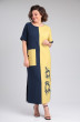 Платье 1494 темно-синий + горчица LADIS LINE
