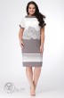 Платье 625 серый+молочный LADIS LINE