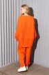 Спортивный костюм 1208 оранжевый Lokka