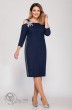 Платье 1151-1 синий LaKona