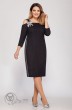 Платье 1151-1 черный LaKona