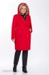 Пальто 1260 красный LaKona