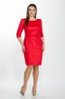 Платье 11275 красный LaKona