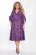 Платье 1337 пурпурный LaKona