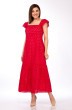 Платье 1451 красный LaKona