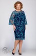 Платье 969 бирюзово-синий LaKona