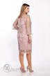 Платье 969 розовый+серебро LaKona