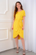 Платье 5502 желтый LM (Лаборатория моды)