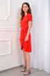 Платье 5503 красный LM (Лаборатория моды)