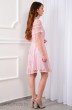 Платье 003 розовый LM (Лаборатория моды)