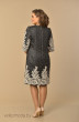 Платье 1030-4 черный+молочный Lady Style Classic