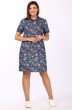 Платье 1063-1 Lady Style Classic