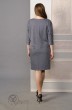 Платье 1220 серый+синий Lady Style Classic