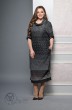 Платье 1233-1 черный+бордо цветы Lady Style Classic