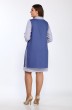 Костюм с платьем 1300 синие тона Lady Style Classic