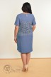 Платье 1323 синий Lady Style Classic