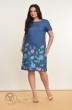 Платье 1339 синий+голубые и розовые цветы Lady Style Classic