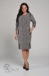 Платье  1359 серый+черный Lady Style Classic