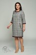 Платье  1427-1 серый+бордо Lady Style Classic