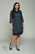Платье 1493-2 темный изумруд+серебро Lady Style Classic
