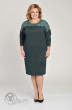 Платье 1502 темно-зеленая бирюза Lady Style Classic