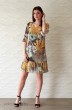 *Платье 1566-1 оранжевые тона Lady Style Classic