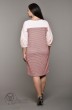 Платье  1571 розовый персик Lady Style Classic