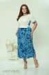 Платье  1581 белый+синий Lady Style Classic