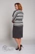 Костюм с юбкой 1654 серые тона Lady Style Classic