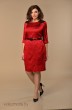 Платье 2045 красные тона Lady Style Classic