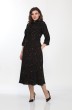Платье 2051-2 Lady Style Classic