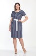 Платье  2057-1 Lady Style Classic