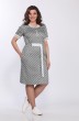 Платье  2057-5 Lady Style Classic
