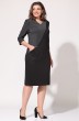 Платье 2111-1 Lady Style Classic