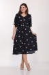Костюм с платьем 2218-1 Lady Style Classic