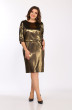 Платье 2501-2 Lady Style Classic